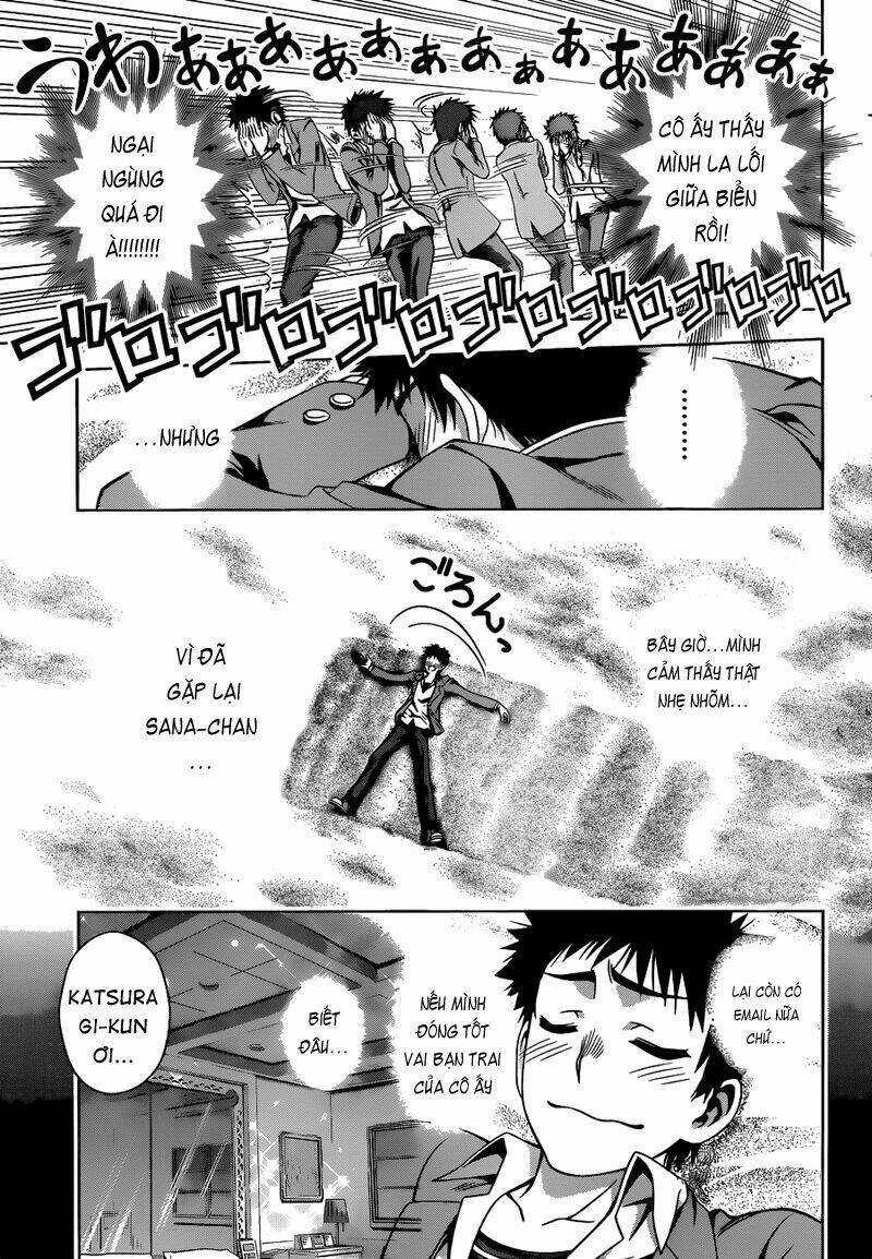 koisome momiji chapter 7 15