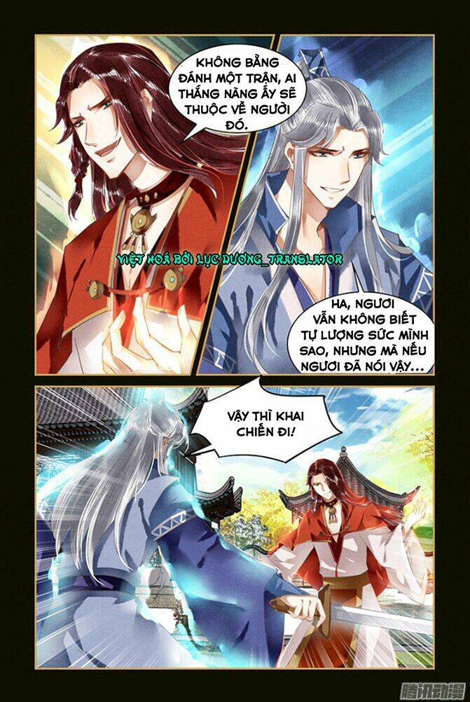 sủng phi của diêm ma chapter 33 2
