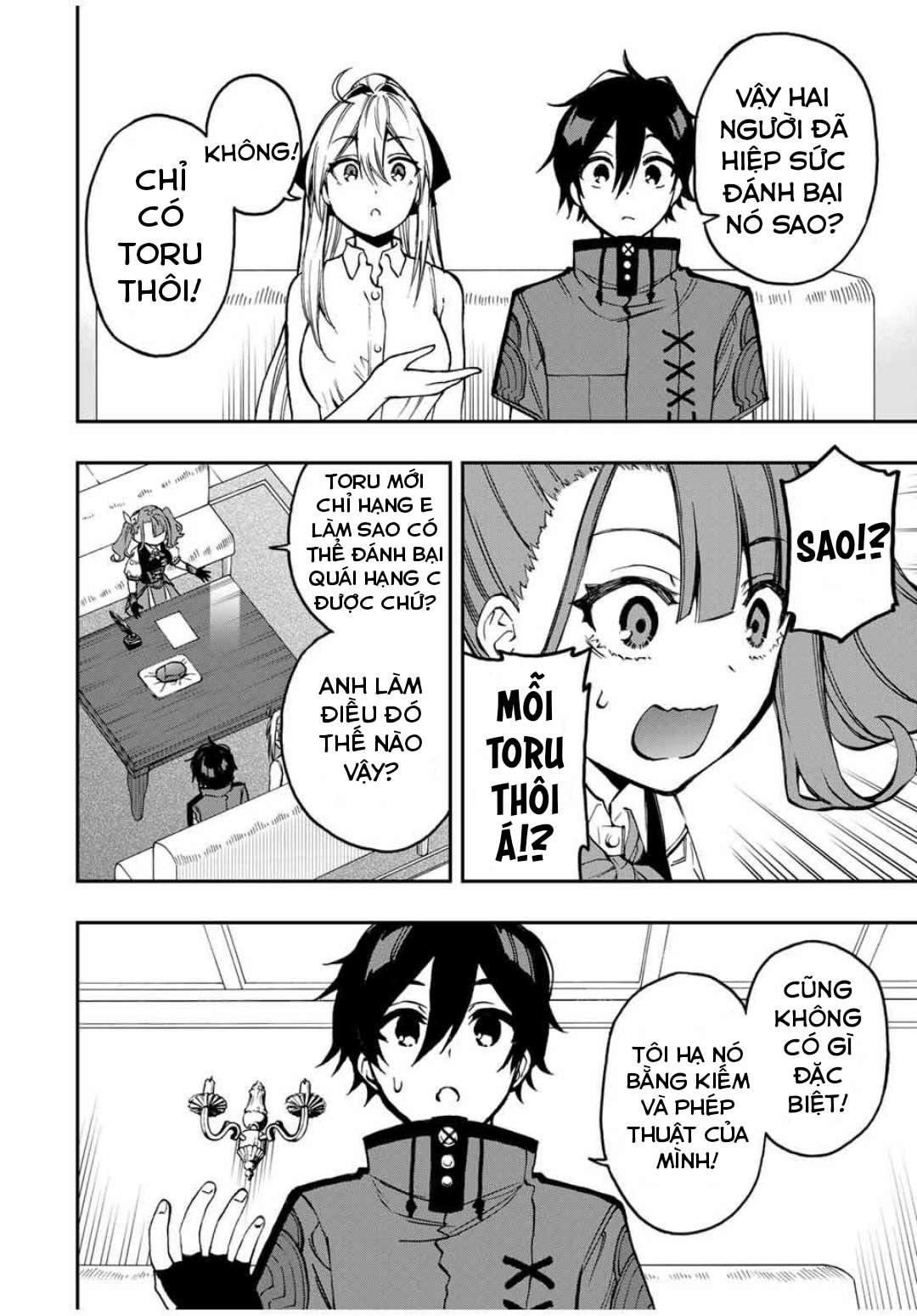 rettou hito no maken tsukai: sukiruboudo wo kushi shite saikyou ni itaru chapter 33 4