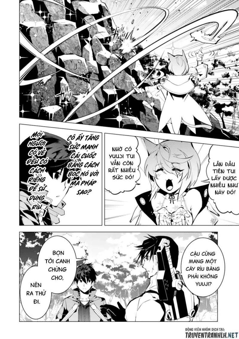 tensei kenja no isekai raifu ~ daini no shokugyo wo ete, sekai saikyou ni narimashita~ chapter 36.2 27