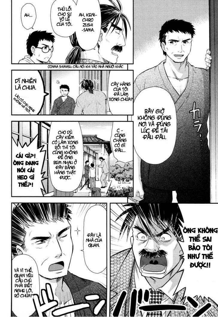 kandachime chapter 13 28