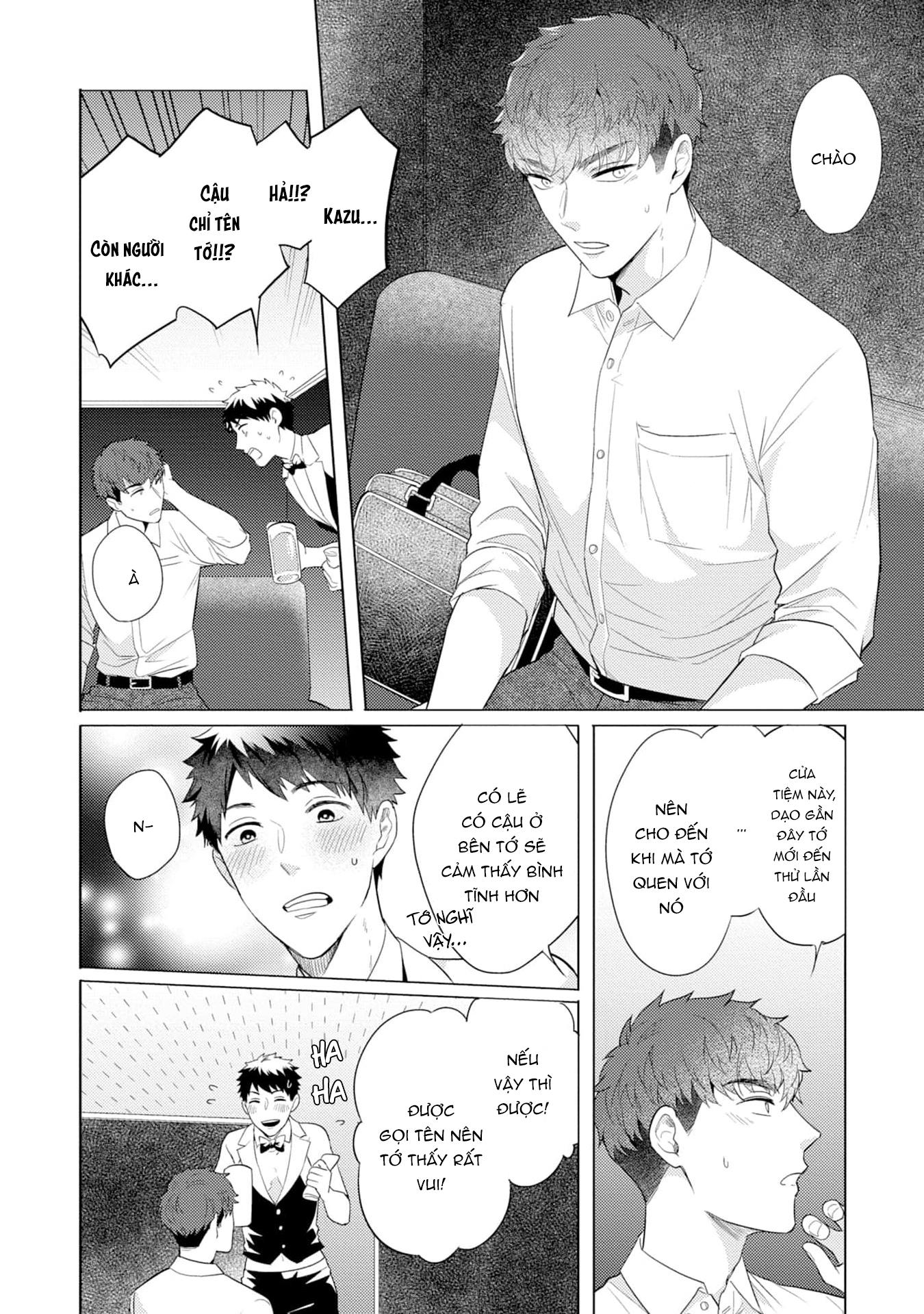 gặp em ở thị trấn không sao chapter 2 26