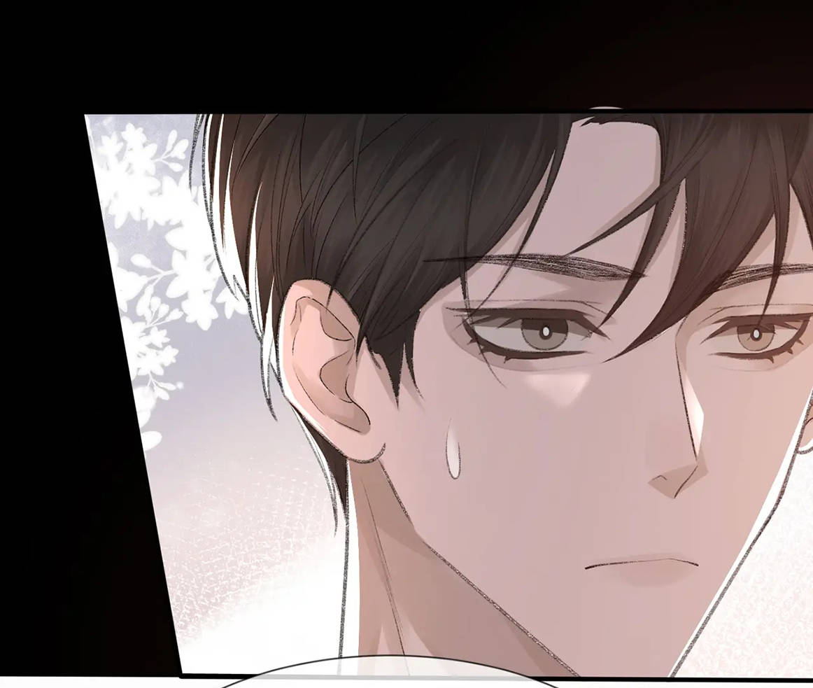 cấu bệnh chapter 7 6