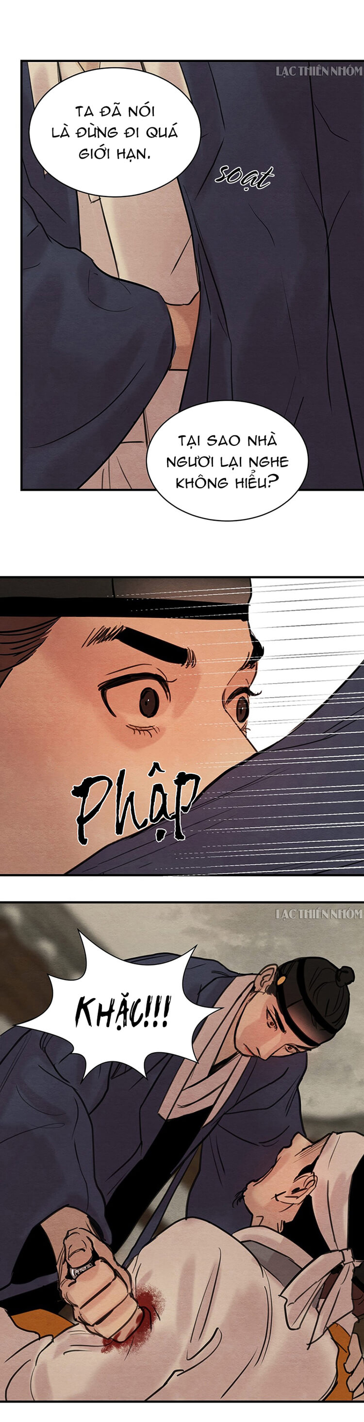 dạ ký chapter 18 9