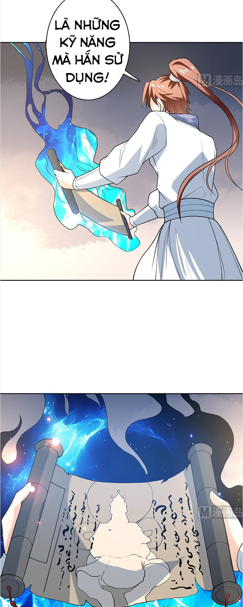 tối cường thần thú hệ thống chapter 221 11