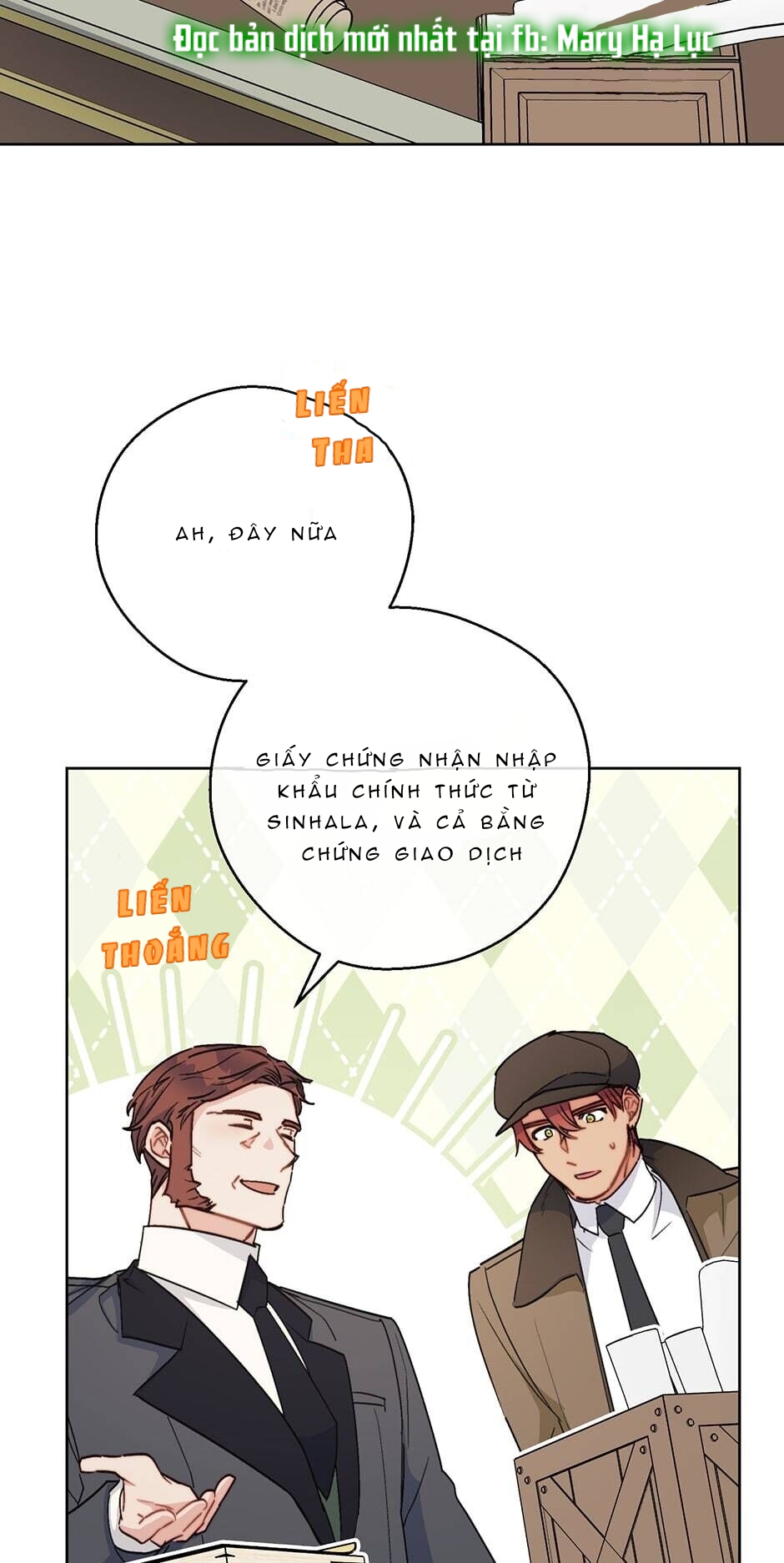 50 công thức pha trà của nữ công tước chapter 122 14