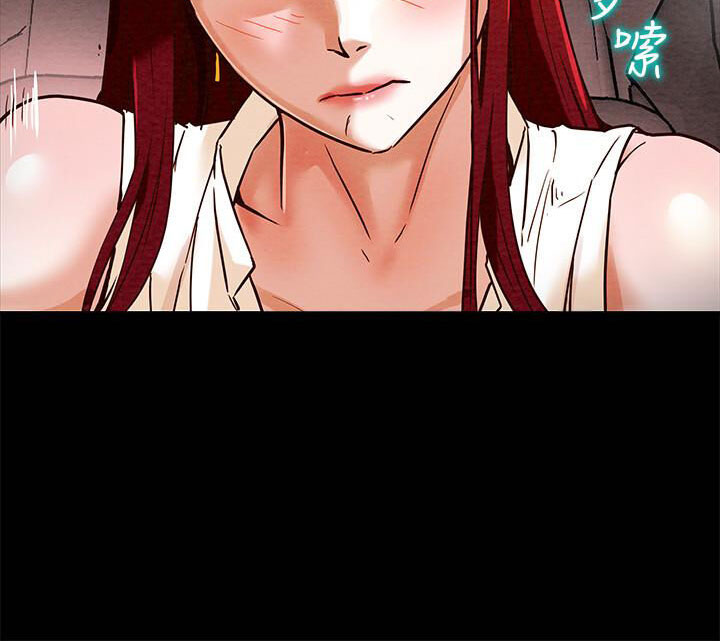 kế hoạch với em gái ngây thơ chapter 5.2 62