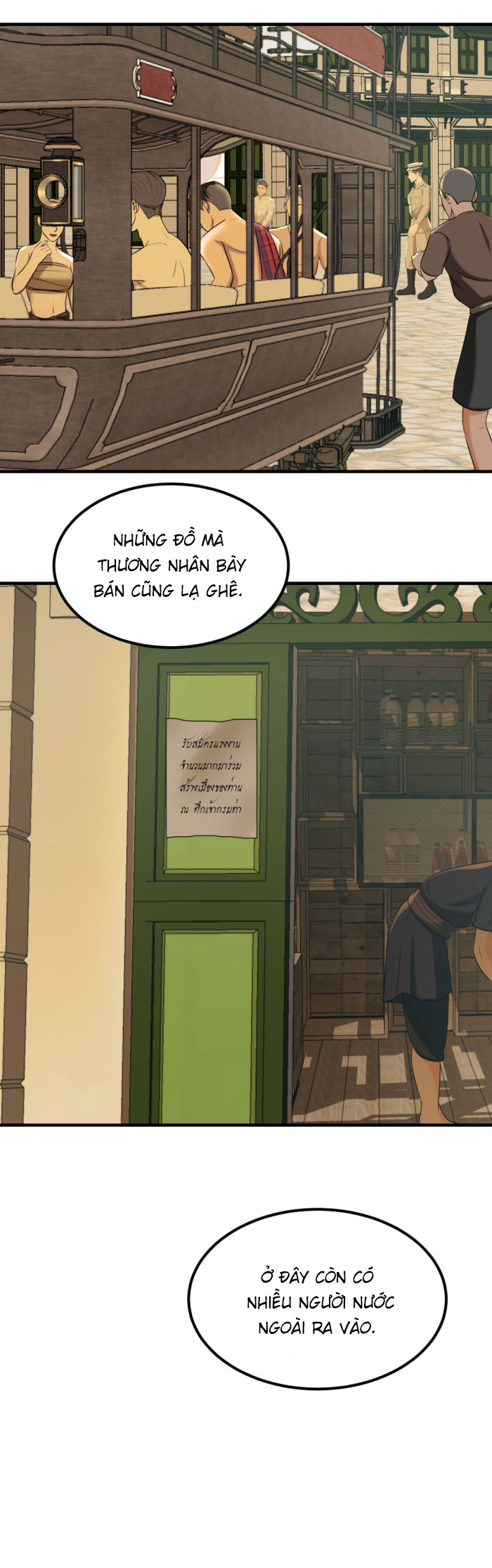 tôi là công tử đẹp nhất xiêm chapter 49 5