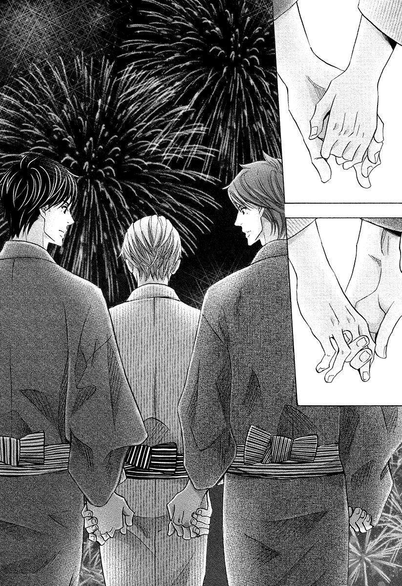 futari no musuko ni nerawarete imasu chapter 9 12