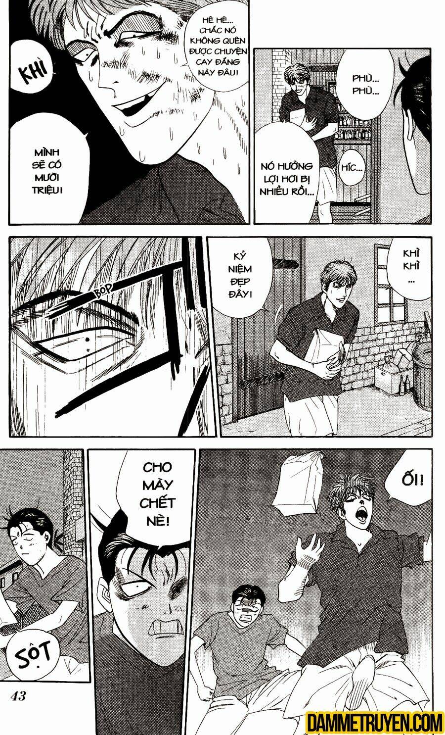 kyou kara ore wa - cặp bài trùng chapter 311 4