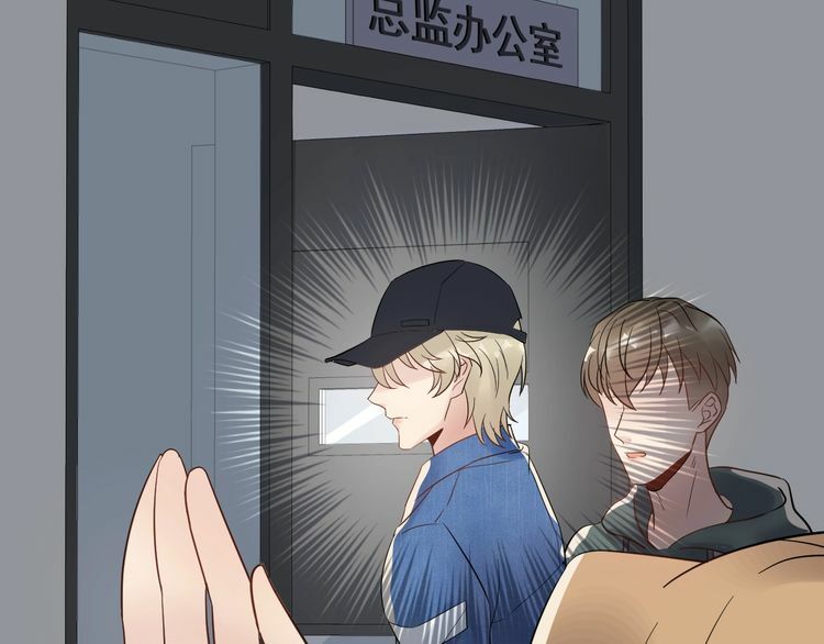 trọng sinh chi ức vạn ảnh hậu yếu thượng vị chapter 71 16