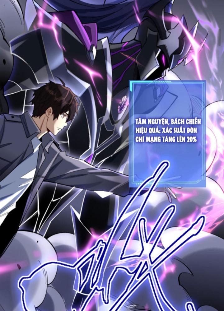 cướp đoạt vô số thiên phú, ta thành thần ở thời đại toàn dân chuyển chức chapter 4 78
