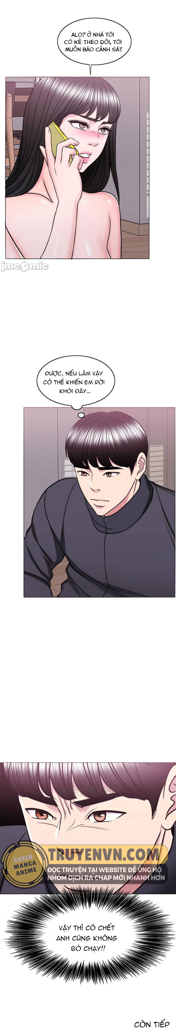 bể bơi ướt át chapter 51 26