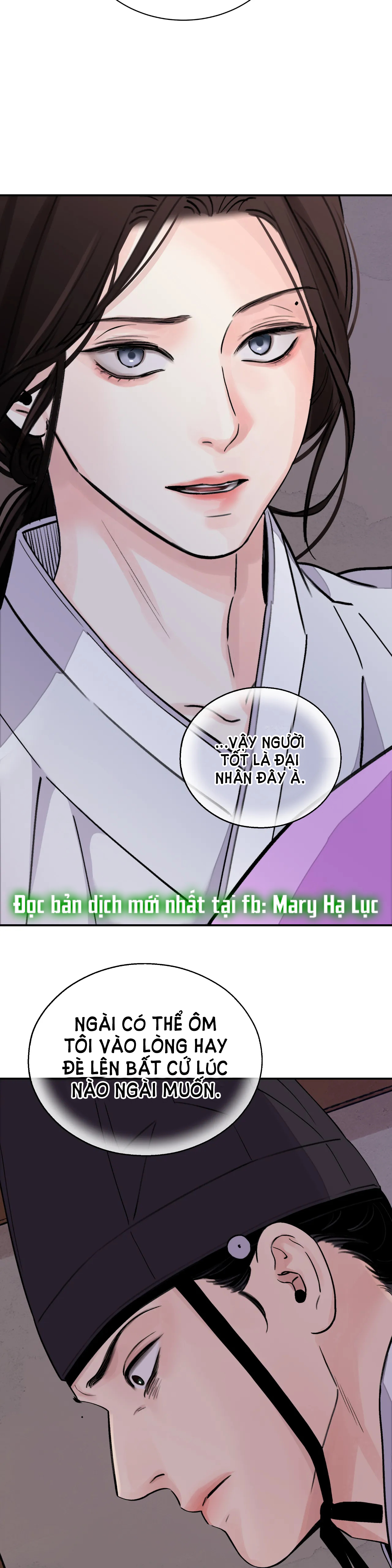 [18+] trượng kiếm tựa hoa chapter 16 4