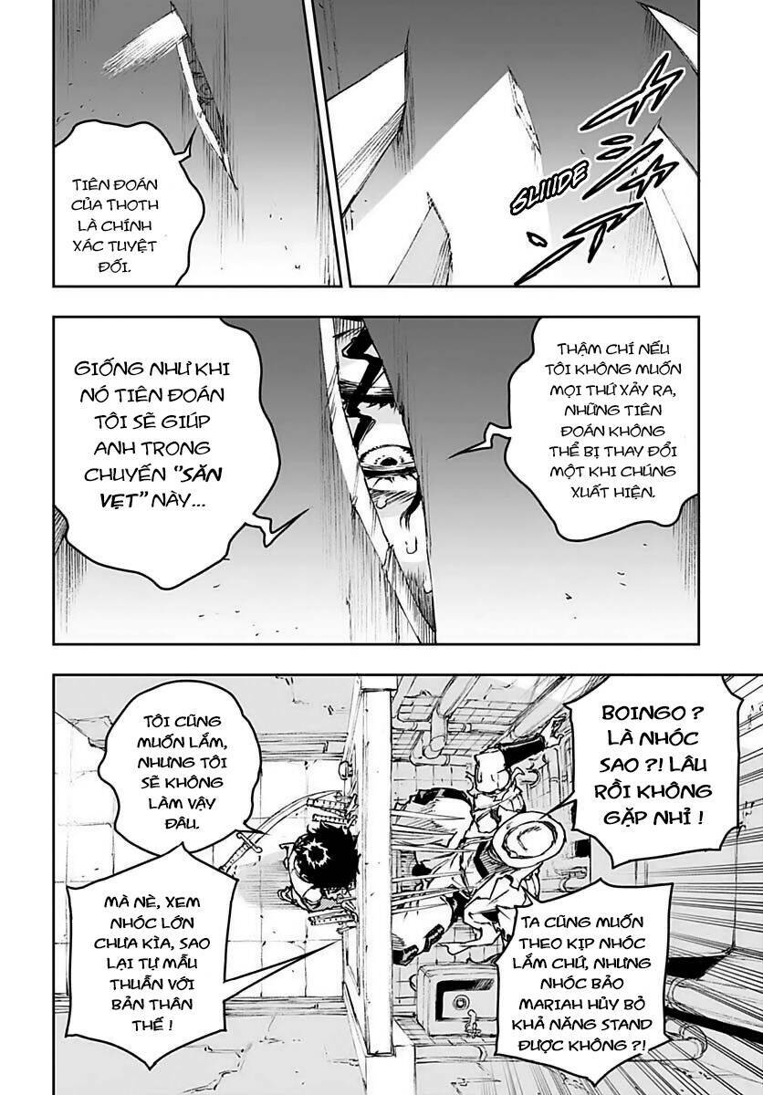 jojo's bizarre adventure: crazy diamond's demonic heartbreak chapter 1.2 13