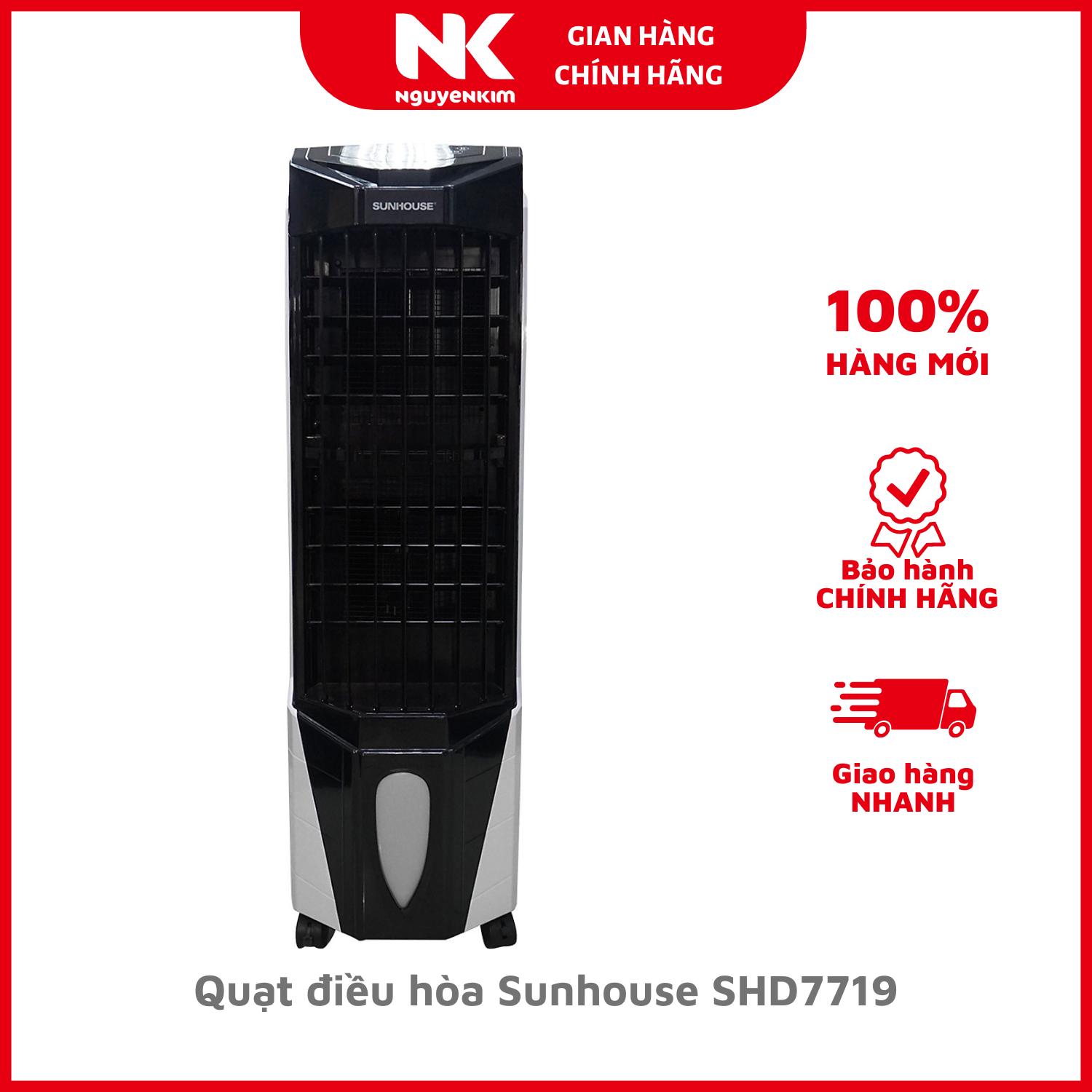 Quạt điều hòa Sunhouse SHD7719 - Hàng chính hãng