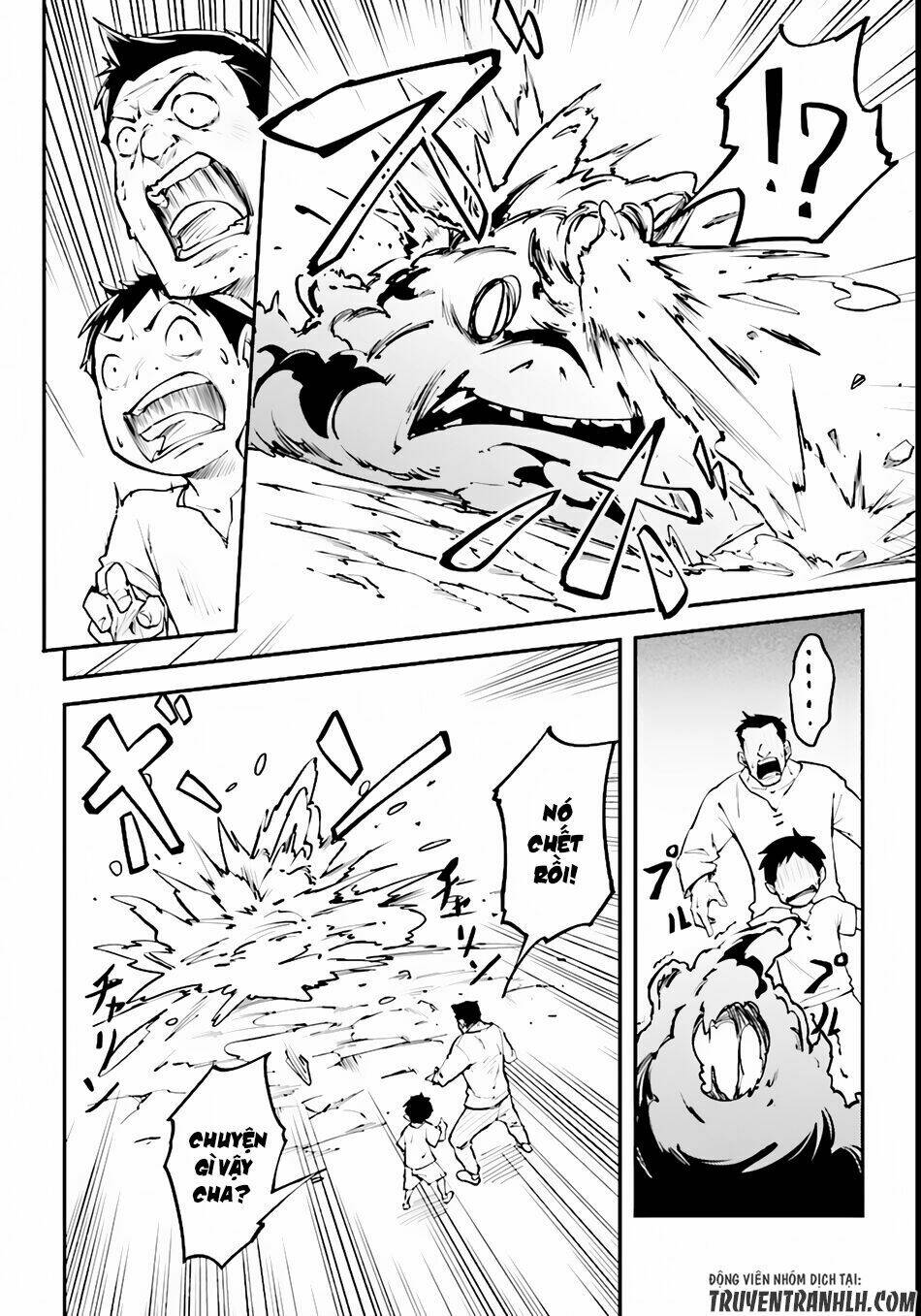 tên thường dân lv.999 chapter 1 8