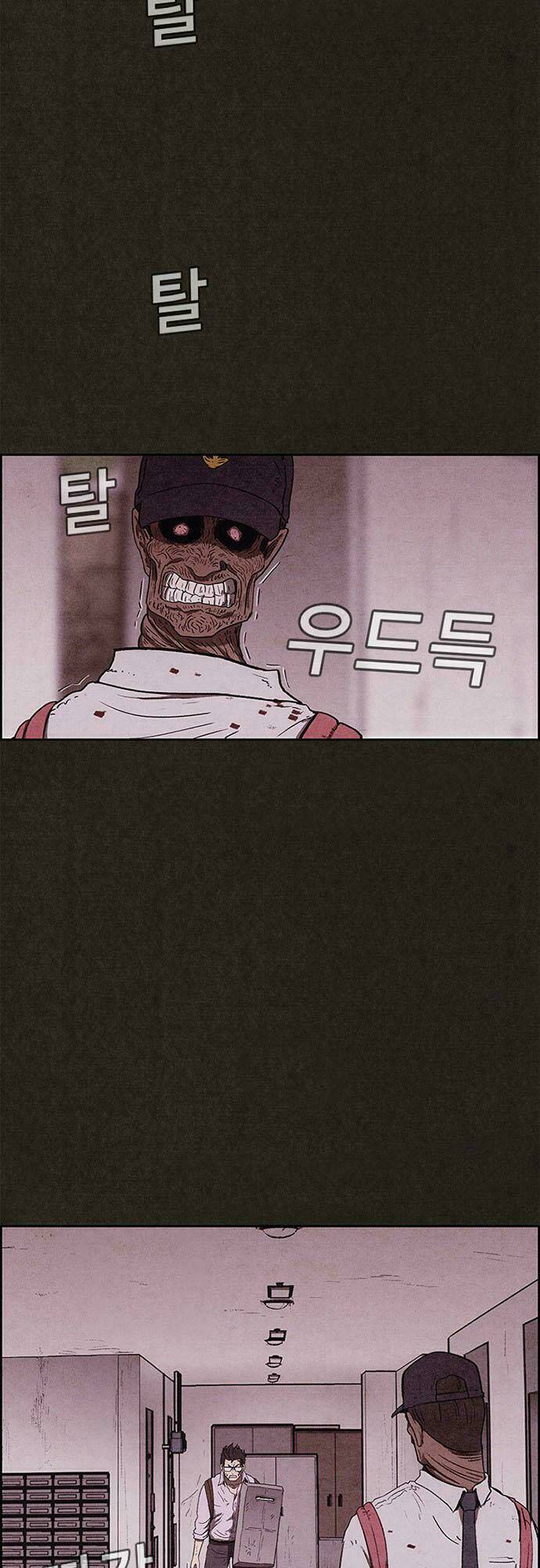 quái vật tại chung cư xanh chapter 62 22