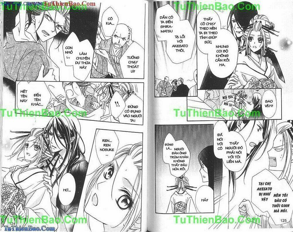 yoshiwara hana oboro chapter 8 4