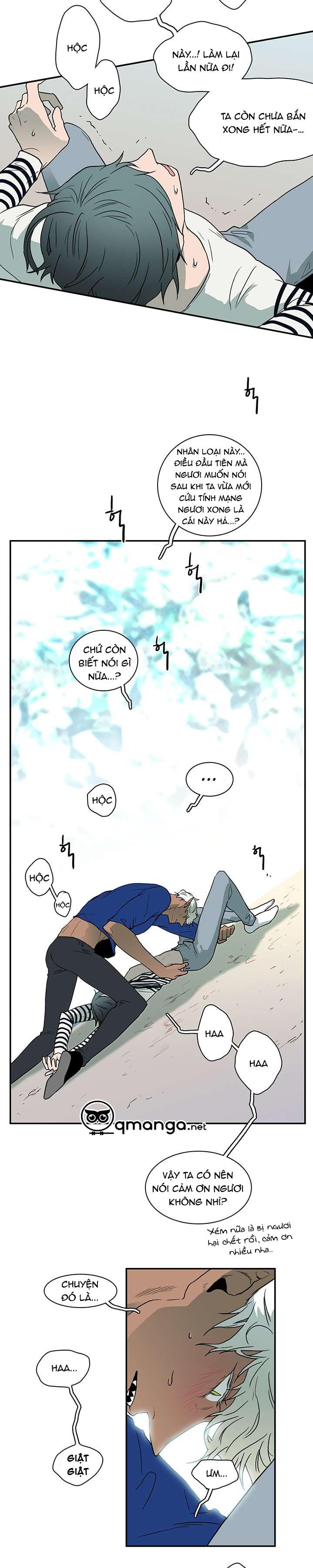 dear door chapter 17 20