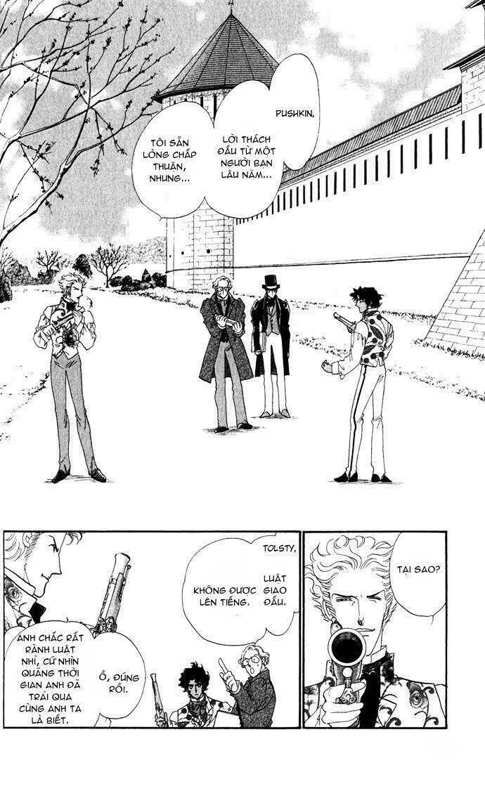 bronze no tenshi chapter 2 17