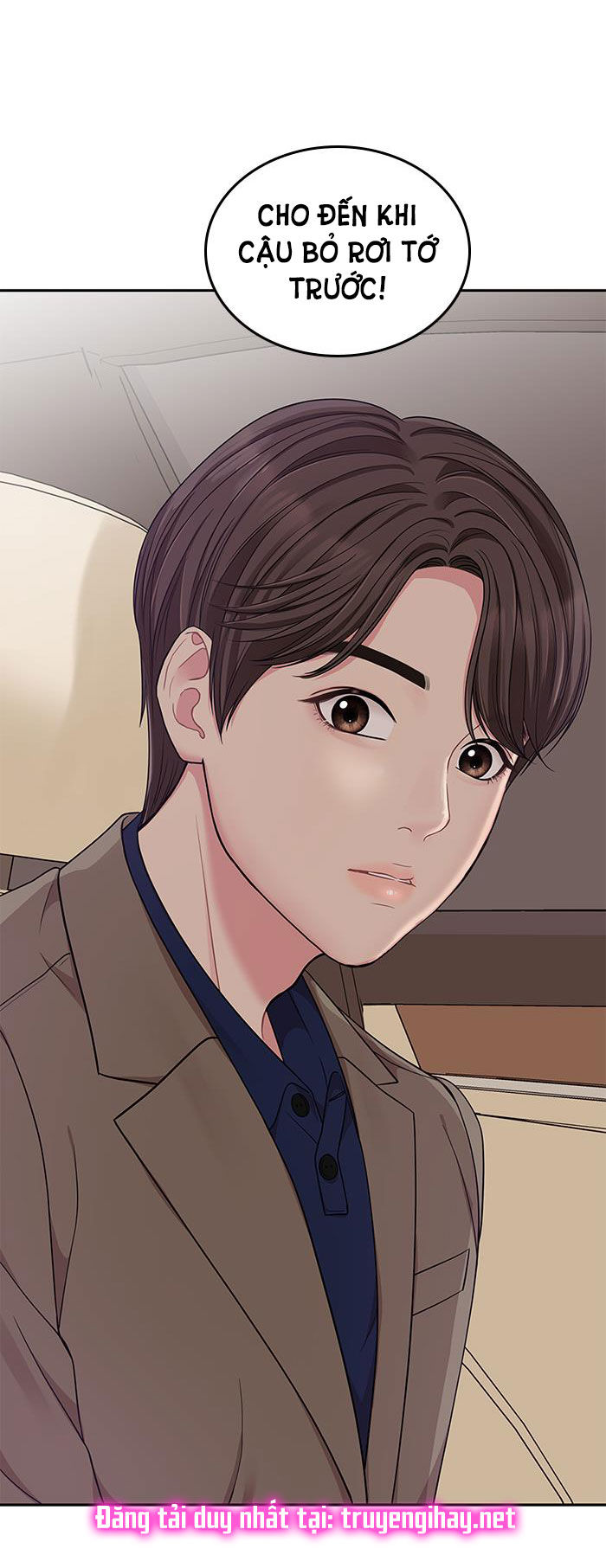 gửi em người đánh cắp những vì sao - to you who swallowed a star chapter 24.2 15