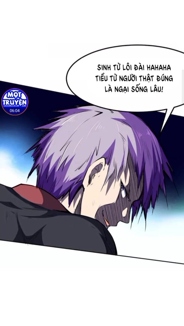 võ đạo độc tôn chapter 232 27