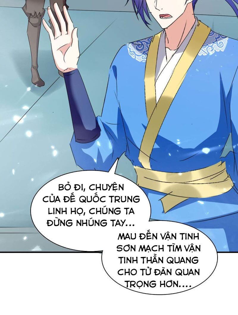 tối cường thăng cấp chapter 235 12