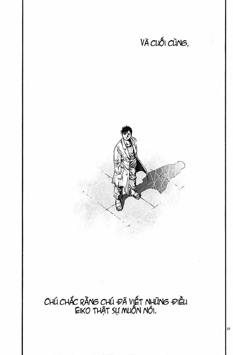 kansen rettou chapter 7 28