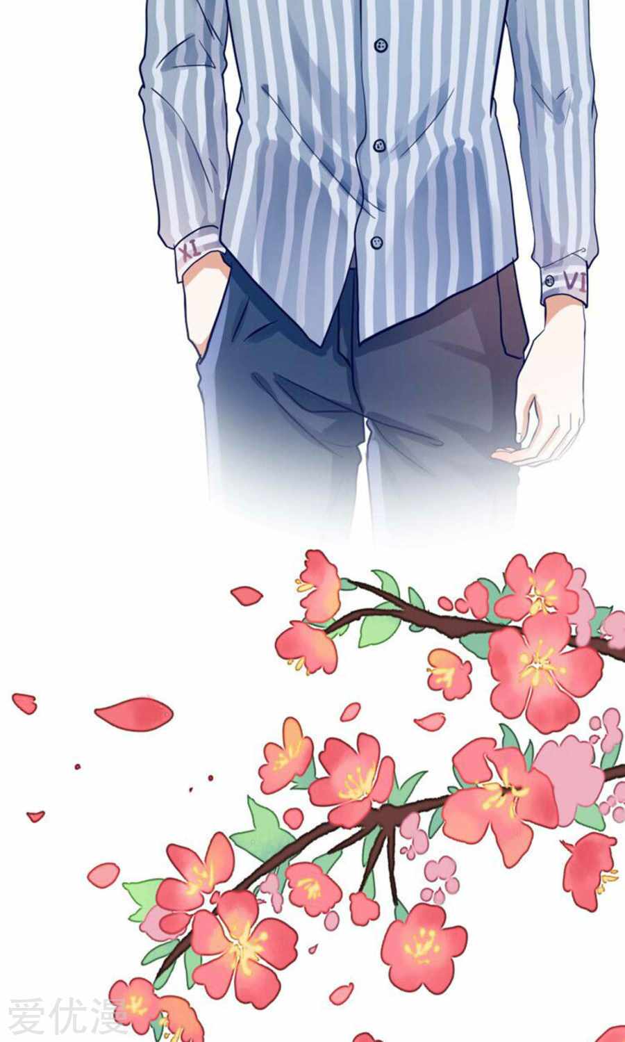 tôi bị gấu trúc nhìn trúng rồi chapter 1 5