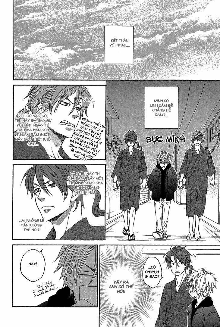 ayakari-zoushi chapter 3 17