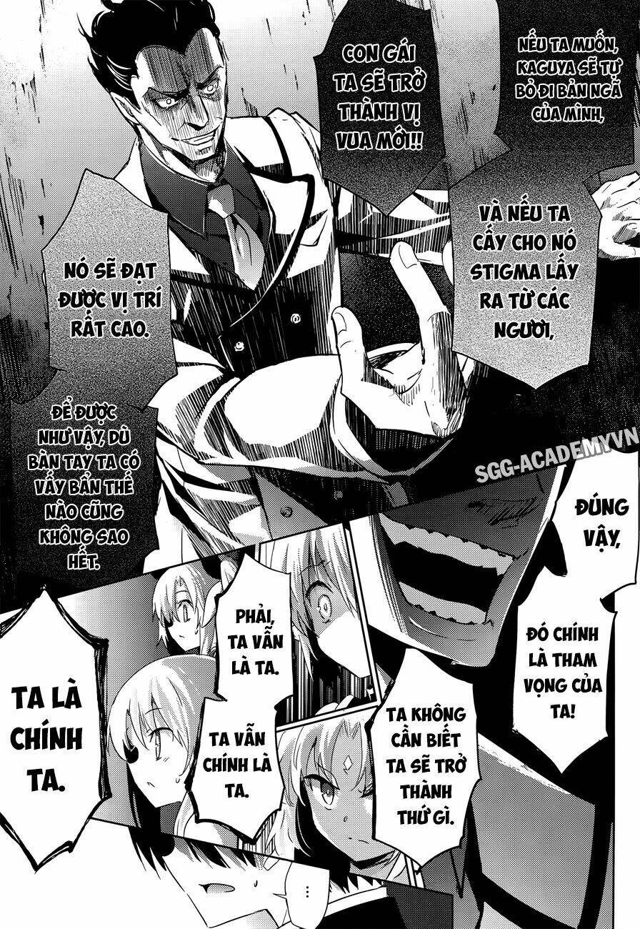 magikano chapter 32 32