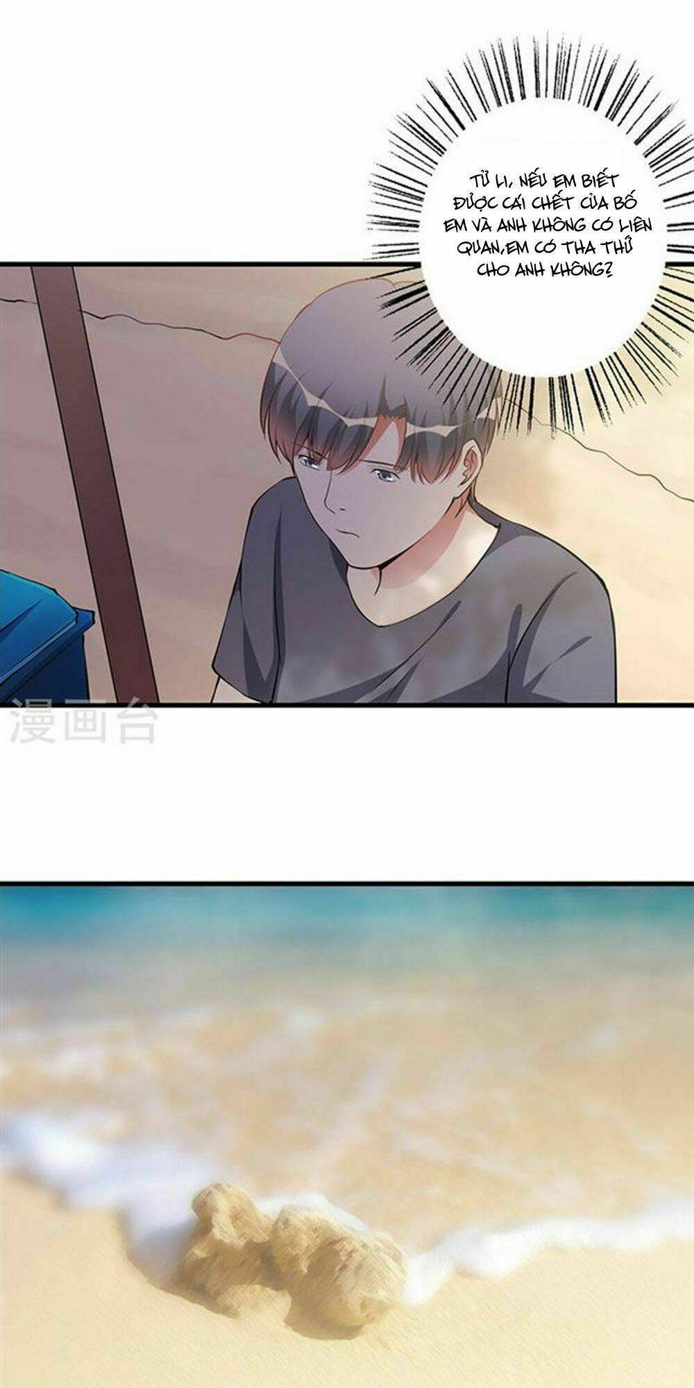 gối đầu vào tổng tài ác ma chapter 78 23