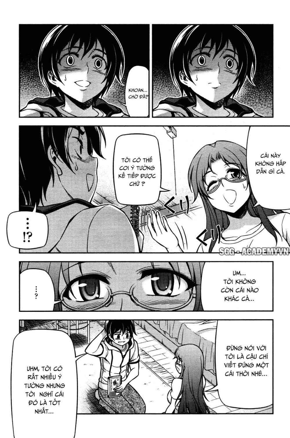 koimoku chapter 7 19
