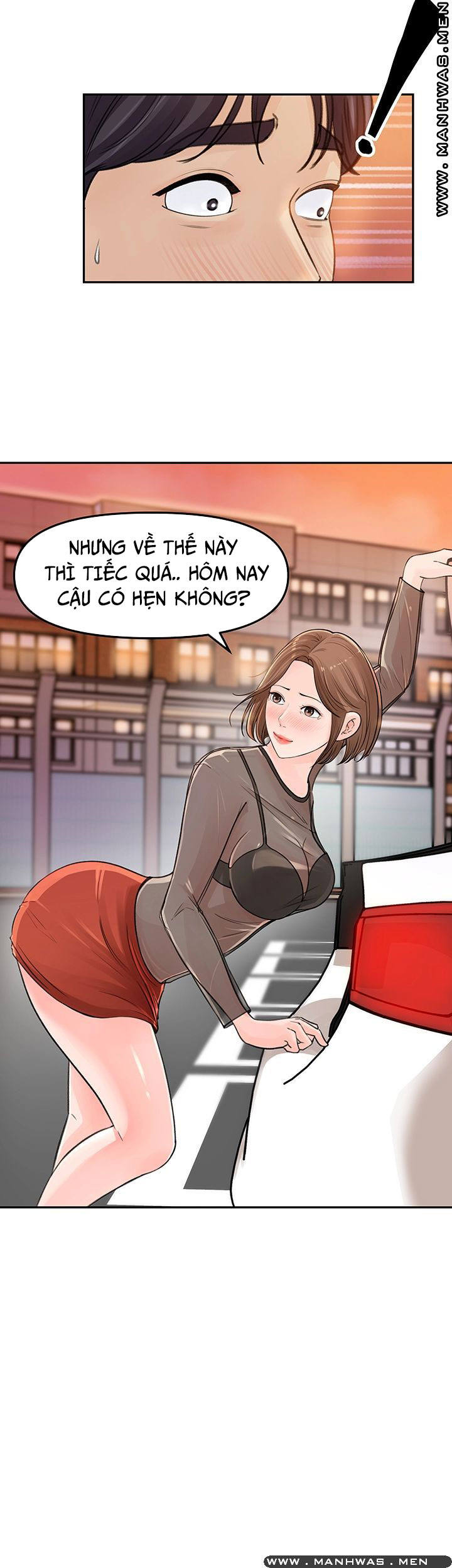 giữ em đi chapter 5 25