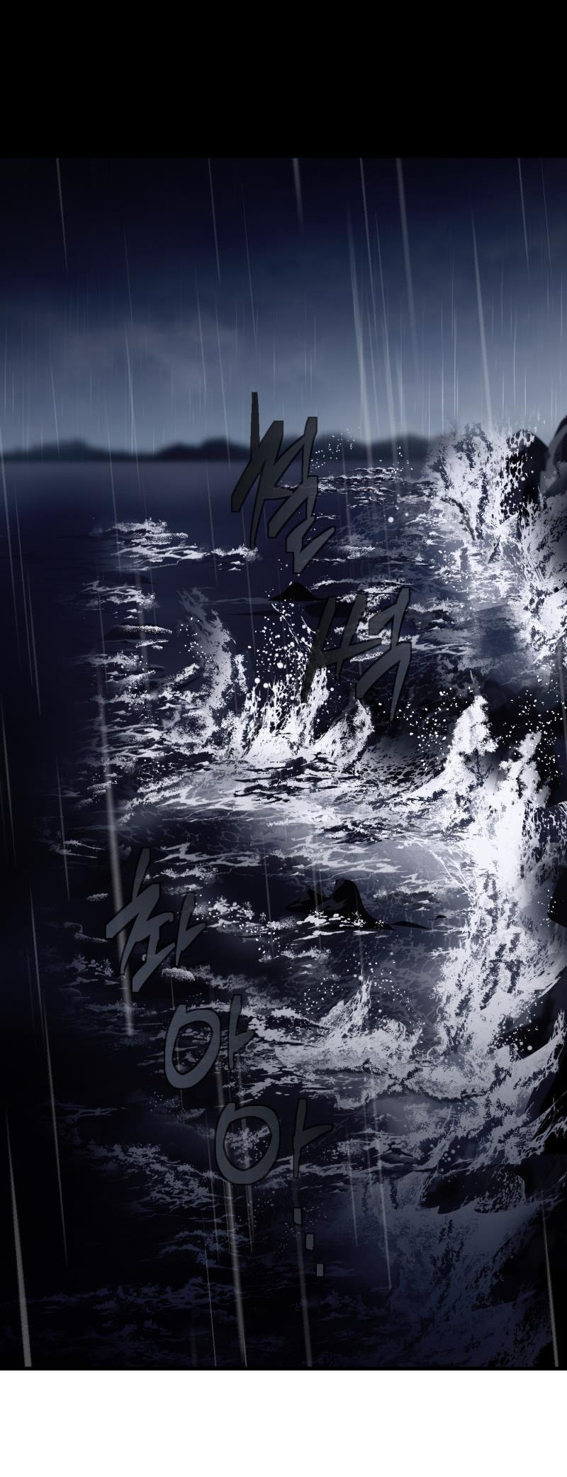 tiên cá trên bờ chapter 1 12