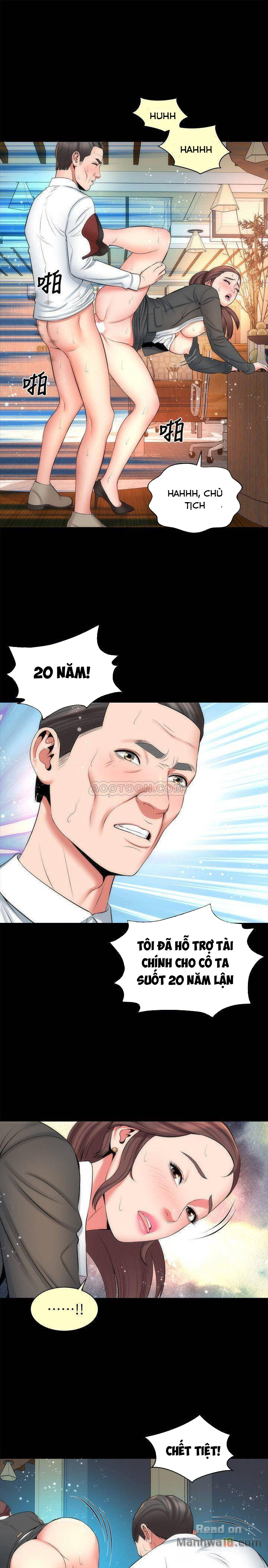 mother and daughter next door chapter 32 19