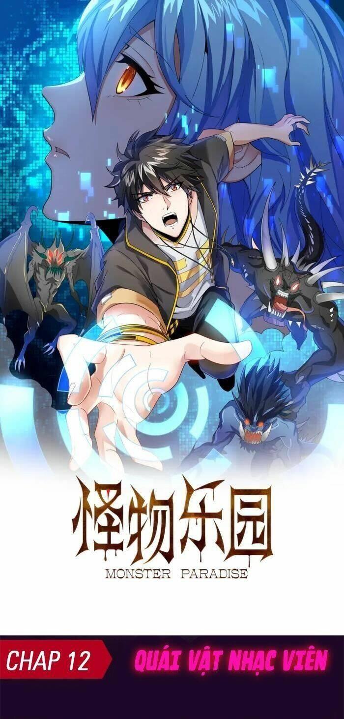 jjjjjj... chapter 12 2