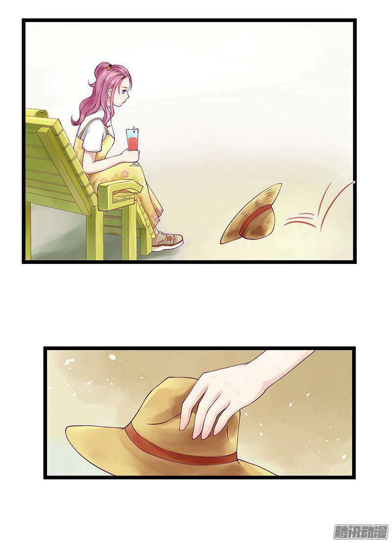 khán thượng nhĩ liễu, bất giải thích chapter 2 11