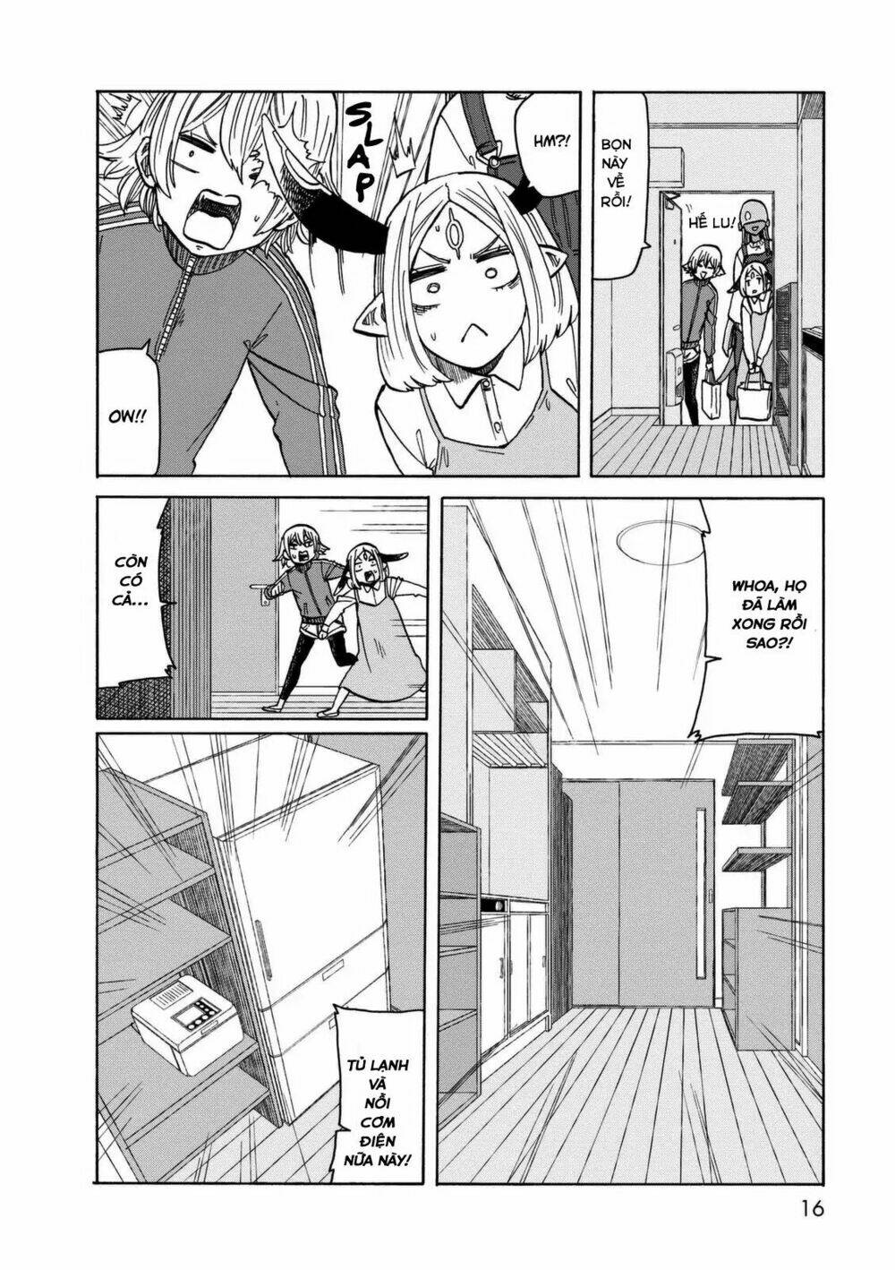 kumika no mikaku chapter 15 15