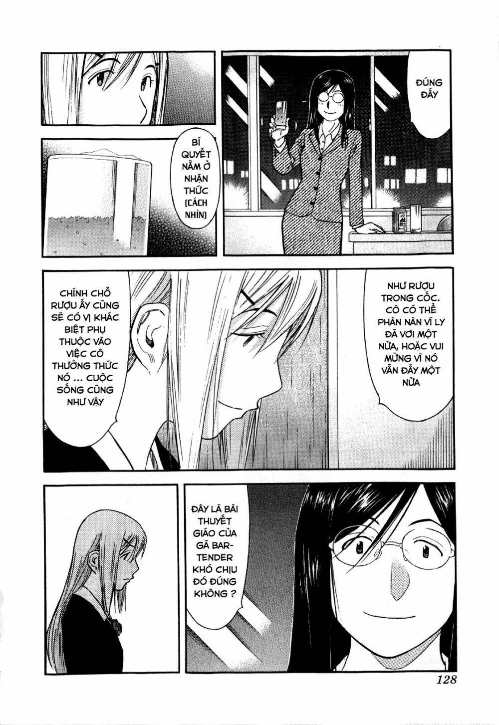 bartender chapter 133 5