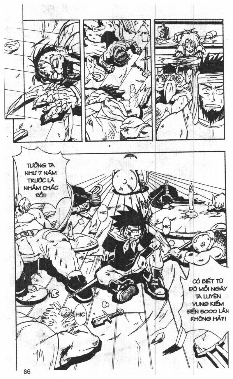 joou kishi monogatari chapter 1 84