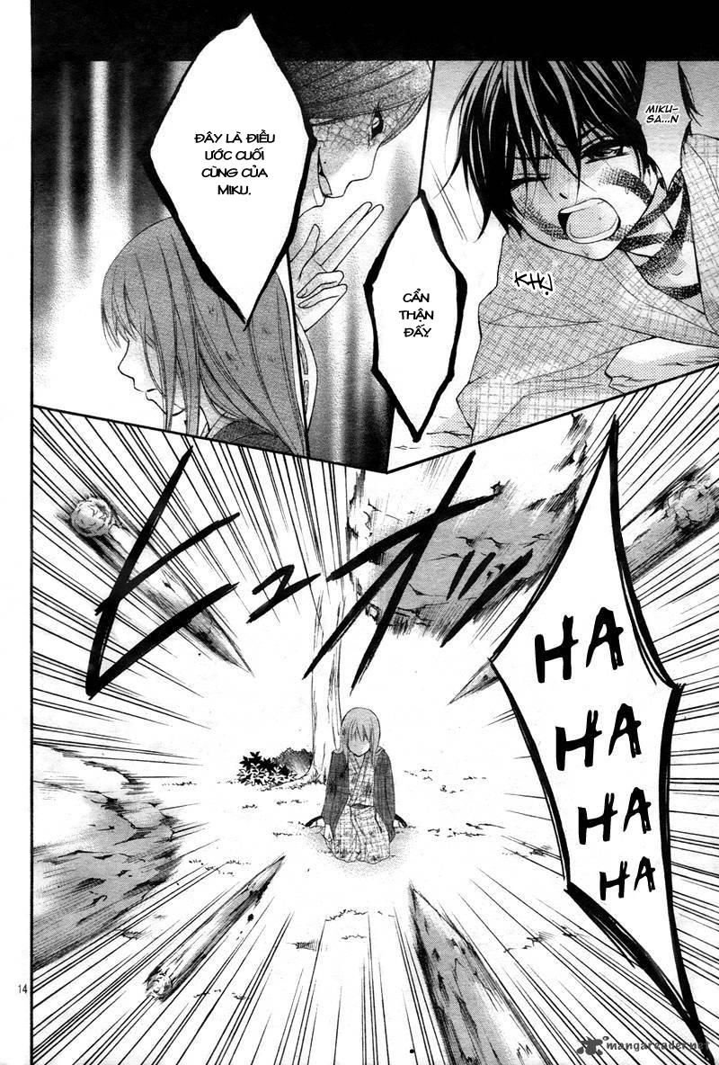 ayakashi hisen chapter 10 19