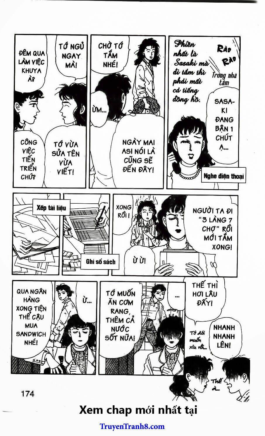 doubutsu no oishasan chapter 99 22