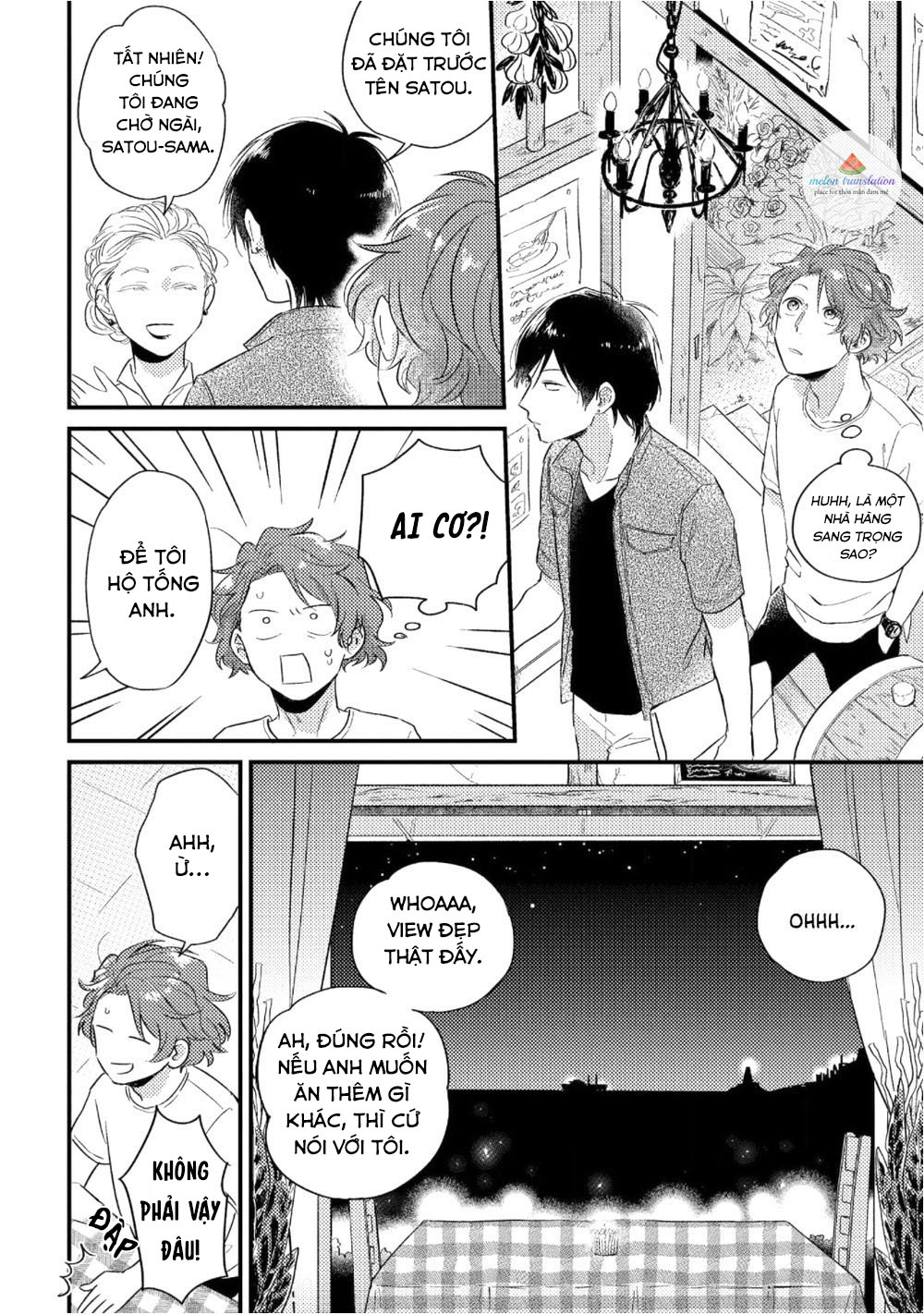 boys rumble chapter 3 13