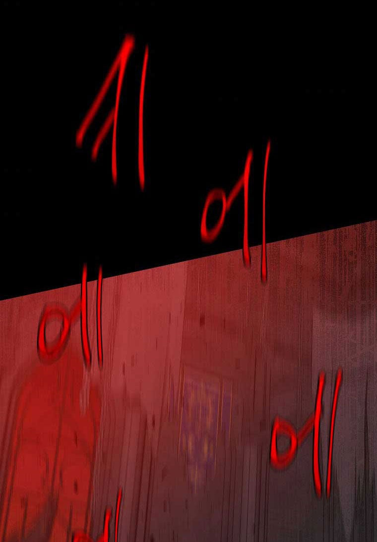 tôi là tiểu thư của gia đình này chapter 142 70