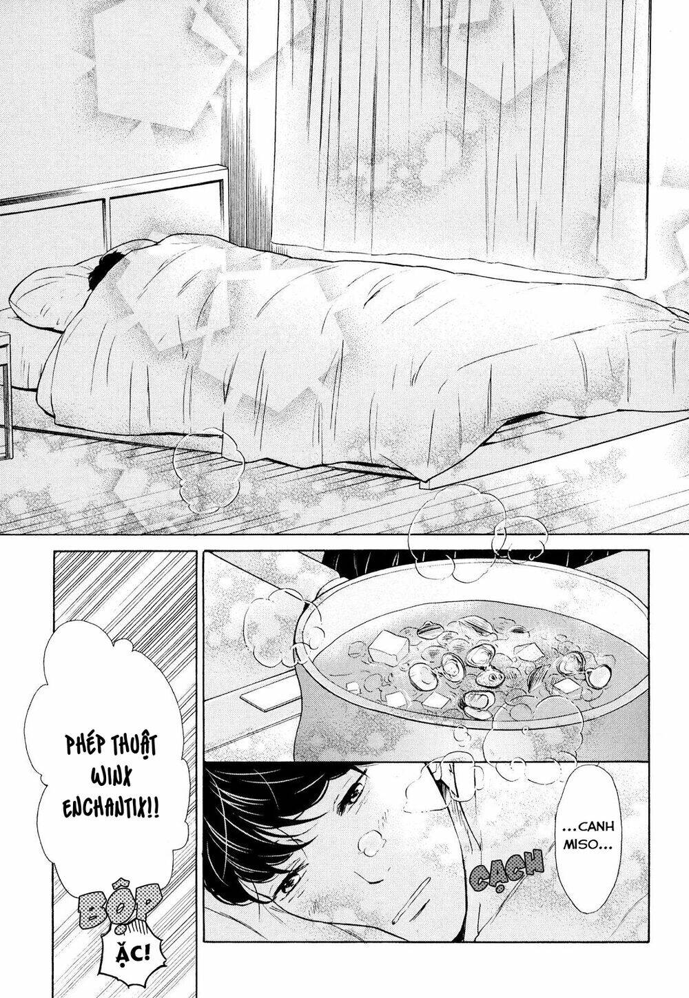 ohayou toka oyasumi toka chapter 7 8