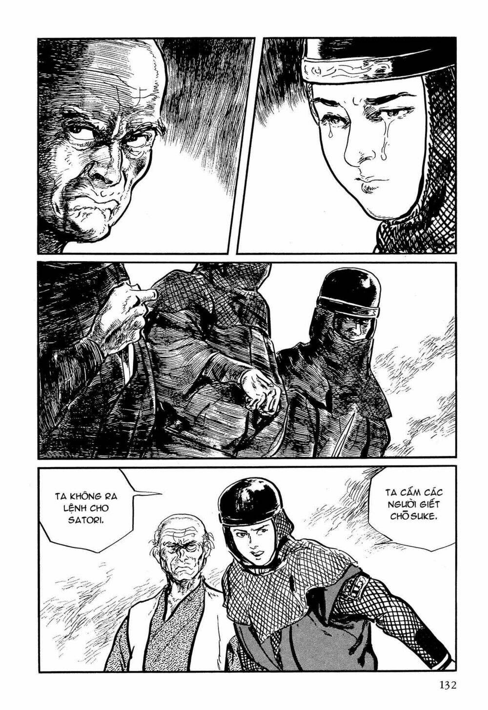 hanzou no mon chapter 58.2 57