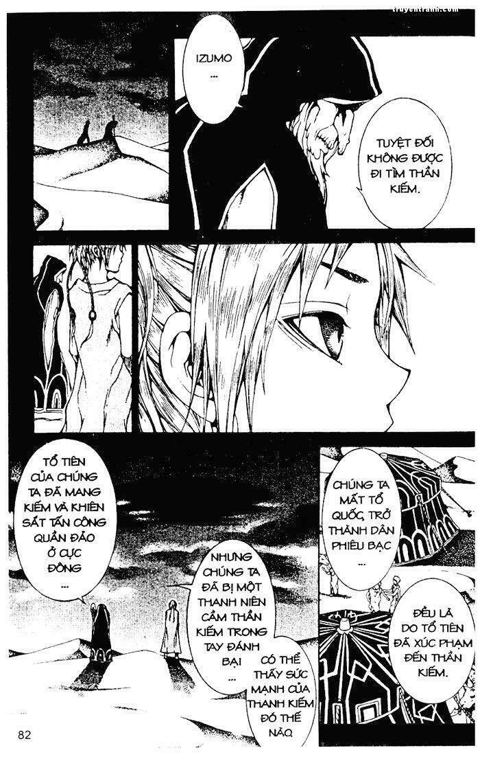 takeru - opera susanoh sword of the devil chapter 12 18