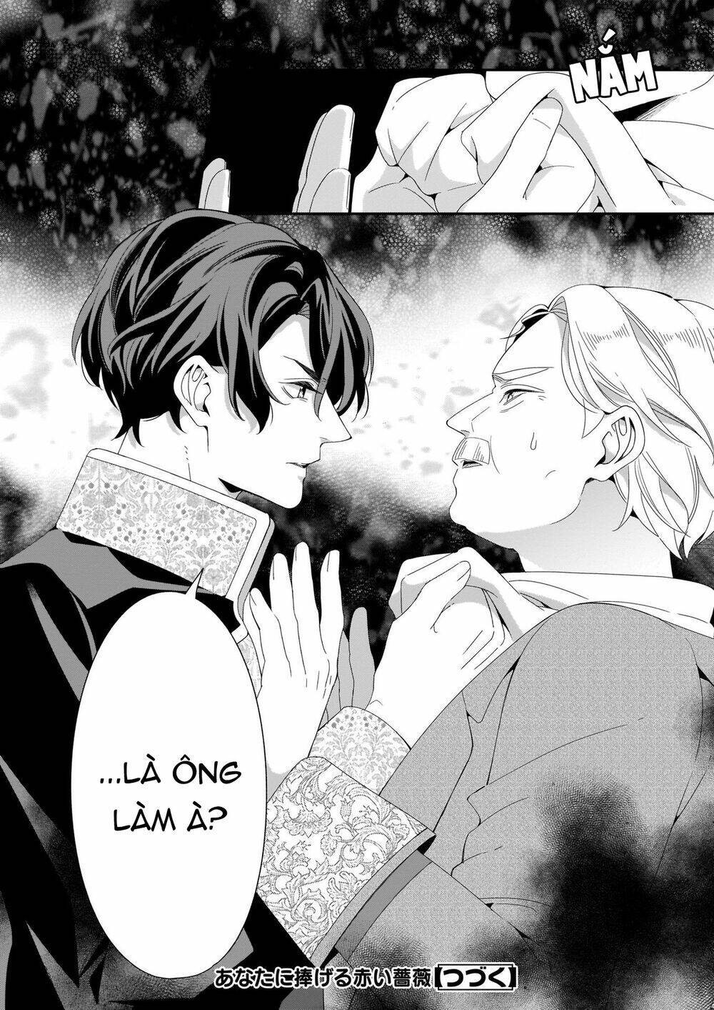 anata ni sasageru akai bara chapter 4 24